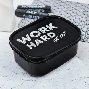 Ланч-бокс «Work hard» 500 мл